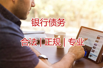 舟山追数公司