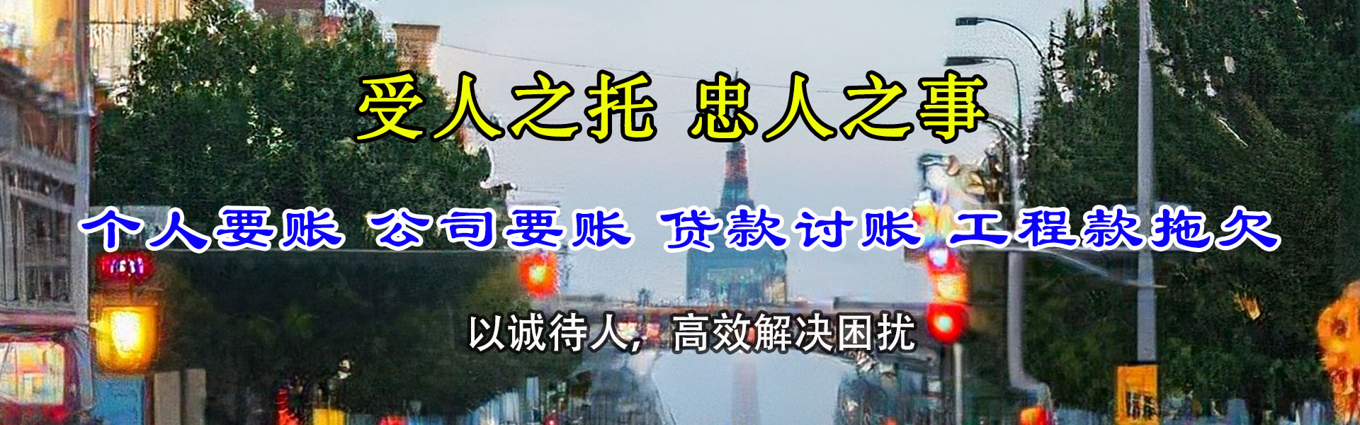 舟山追数公司